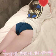 ヒメ日記 2026/02/13 12:07 投稿 じゅな ピンキーエコ