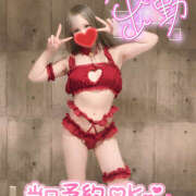 ヒメ日記 2026/02/14 14:03 投稿 じゅな ピンキーエコ