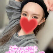 じゅな 期待、超えられた？♡ ピンキーエコ