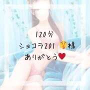 ヒメ日記 2025/12/27 15:28 投稿 佐藤さな HYPER TOKYO