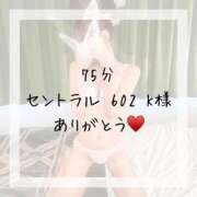 ヒメ日記 2025/12/27 20:14 投稿 佐藤さな HYPER TOKYO