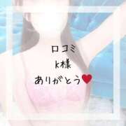 ヒメ日記 2025/12/28 18:44 投稿 佐藤さな HYPER TOKYO