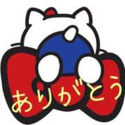 ヒメ日記 2025/12/07 14:41 投稿 梅谷 ひより こあくまな熟女たち 京都店(KOAKUMAグループ)