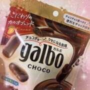 ヒメ日記 2025/12/07 20:58 投稿 梅谷 ひより こあくまな熟女たち 京都店(KOAKUMAグループ)