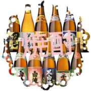 ヒメ日記 2025/12/07 21:08 投稿 梅谷 ひより こあくまな熟女たち 京都店(KOAKUMAグループ)