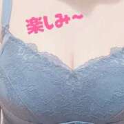 ヒメ日記 2026/02/20 12:35 投稿 にこ 奥様クラブ