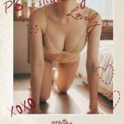 ヒメ日記 2026/03/30 17:37 投稿 さや 最高級 エロエロ奥様 越谷店