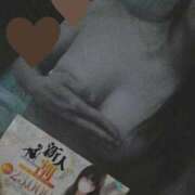 ヒメ日記 2025/12/11 10:32 投稿 ほむら ホワイトベル