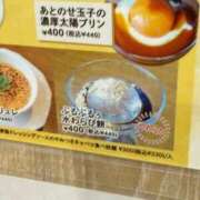 ヒメ日記 2025/12/15 22:12 投稿 えりか 新宿・本格コスプレ美人秘書オフィスイメクラ「秘書課女子」