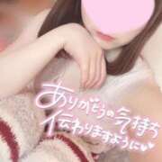 ヒメ日記 2025/12/08 15:33 投稿 めい One More 奥様 鶯谷店