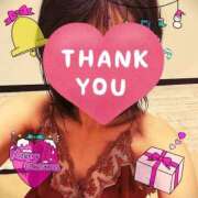 ヒメ日記 2025/12/20 22:50 投稿 かすみ 熟女の風俗最終章 蒲田店