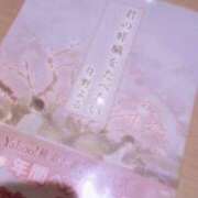 幾田りり おすすめ本♡ 全裸コレクション or 妄想痴漢電車