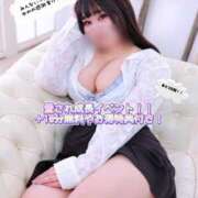 ヒメ日記 2026/02/20 07:00 投稿 ゆの 素人巨乳ちゃんこ「東千葉店」