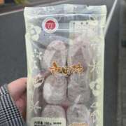 ヒメ日記 2026/02/27 15:00 投稿 ゆの 素人巨乳ちゃんこ「東千葉店」