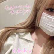 ヒメ日記 2025/12/16 05:14 投稿 【菅原  くれん】 梅田ムチSpa女学院