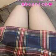 ヒメ日記 2025/12/29 07:44 投稿 【菅原  くれん】 梅田ムチSpa女学院