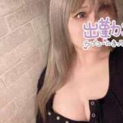 ヒメ日記 2026/02/16 19:44 投稿 【菅原  くれん】 梅田ムチSpa女学院