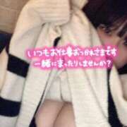 ヒメ日記 2026/02/23 15:44 投稿 【菅原  くれん】 梅田ムチSpa女学院