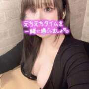 ヒメ日記 2026/03/01 15:34 投稿 【菅原  くれん】 梅田ムチSpa女学院