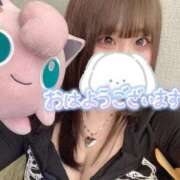 ヒメ日記 2026/03/11 10:54 投稿 【菅原  くれん】 梅田ムチSpa女学院