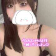 ヒメ日記 2026/03/13 20:16 投稿 【菅原  くれん】 梅田ムチSpa女学院