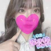 おうみ牛ちゃん 2日目💓 ダイナマイト（鶯谷）