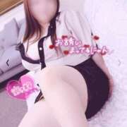 ヒメ日記 2025/12/07 15:54 投稿 らんか 即アポ奥さん ～津・松阪店～