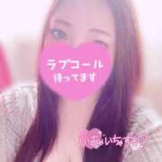 ヒメ日記 2025/12/12 12:04 投稿 らんか 即アポ奥さん ～津・松阪店～