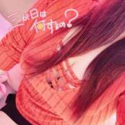 ヒメ日記 2026/01/01 15:44 投稿 らんか 即アポ奥さん ～津・松阪店～