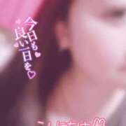 ヒメ日記 2026/01/02 14:54 投稿 らんか 即アポ奥さん ～津・松阪店～