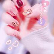 ヒメ日記 2026/01/09 21:14 投稿 らんか 即アポ奥さん ～津・松阪店～