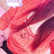 ヒメ日記 2026/01/15 10:54 投稿 らんか 即アポ奥さん ～津・松阪店～