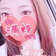 ヒメ日記 2026/01/28 20:34 投稿 らんか 即アポ奥さん ～津・松阪店～