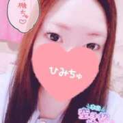 ヒメ日記 2026/02/21 20:34 投稿 らんか 即アポ奥さん ～津・松阪店～