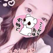 ヒメ日記 2026/02/28 17:34 投稿 らんか 即アポ奥さん ～津・松阪店～