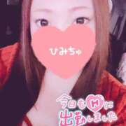 ヒメ日記 2026/03/01 13:44 投稿 らんか 即アポ奥さん ～津・松阪店～