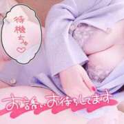 ヒメ日記 2026/03/01 17:14 投稿 らんか 即アポ奥さん ～津・松阪店～