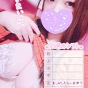 ヒメ日記 2026/03/02 02:44 投稿 らんか 即アポ奥さん ～津・松阪店～