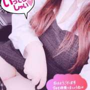 ヒメ日記 2026/03/03 08:14 投稿 らんか 即アポ奥さん ～津・松阪店～