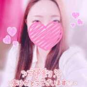 ヒメ日記 2026/03/07 18:44 投稿 らんか 即アポ奥さん ～津・松阪店～