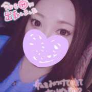 ヒメ日記 2026/03/07 20:04 投稿 らんか 即アポ奥さん ～津・松阪店～