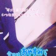 ヒメ日記 2026/03/09 13:54 投稿 らんか 即アポ奥さん ～津・松阪店～