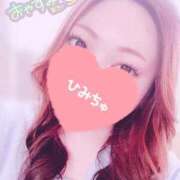 ヒメ日記 2026/03/18 22:04 投稿 らんか 即アポ奥さん ～津・松阪店～