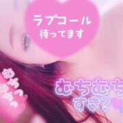 ヒメ日記 2026/03/27 19:49 投稿 らんか 即アポ奥さん ～津・松阪店～