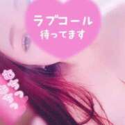 ヒメ日記 2026/04/05 10:14 投稿 らんか 即アポ奥さん ～津・松阪店～