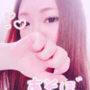 ヒメ日記 2026/04/05 15:06 投稿 らんか 即アポ奥さん ～津・松阪店～