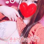 ヒメ日記 2026/04/06 09:14 投稿 らんか 即アポ奥さん ～津・松阪店～