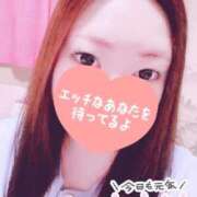 ヒメ日記 2026/04/11 10:24 投稿 らんか 即アポ奥さん ～津・松阪店～