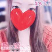 ヒメ日記 2026/04/11 13:34 投稿 らんか 即アポ奥さん ～津・松阪店～