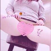 ヒメ日記 2026/04/14 22:44 投稿 らんか 即アポ奥さん ～津・松阪店～